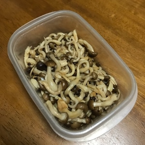 レンジで簡単☆きのこの常備菜